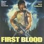 First Blood: Original Motion Picture Soundtrack (1982 Film)