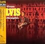 From Elvis in Memphis (Elvis Paper Sleeve Collection Mini LP 24 bit 96 khz)
