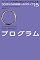 4789722821