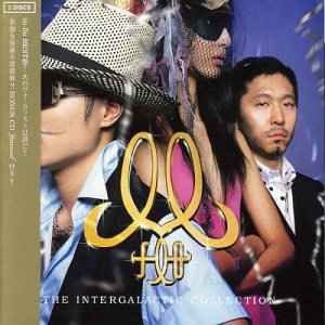 M-Flo - The Intergalactic Collection - Zortam Music