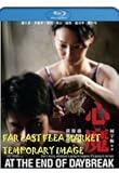 At the End of Daybreak [Blu-ray]