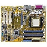 ASUS A8N-E - Motherboard - ATX - nForce4 Ultra - Socket 939 - UDMA133, SATA II - Gigabit Ethernet - 8-channel audio