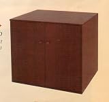 BEAUTIFUL CHERRY FINISH 2 DOOR ENTERTAINMENT STAND