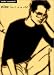 Books : Alec: How to be an Artist