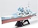 Tamiya America, Inc 1/350 King George V Battleship, TAM78010