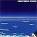 A Farewell To The Seashore~午後の水平線