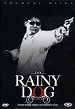 Rainy Dog