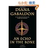 An Echo in the Bone: A Novel (Outlander)