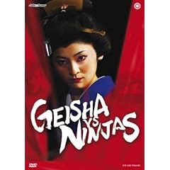 Geisha vs. Ninja
