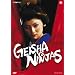 Geisha vs. Ninja