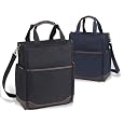 Classic Tall Insulated Tote