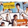 Spirit of Stagea/Com'on Up