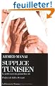Supplice tunisien