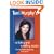 Terri Murphy's E-Listing and E-Selling Secrets: For the Technologically "Clueless"
