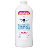�r�I��u �A�ŏo�Ă���n���h�\�[�v 450ml [�l�ߑւ��p]