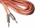 HOSA SPEAKER CABLE, CLEAR INSULATION, 12AWG x2, 30 ft. Uses Jumbo-shell 1/4 Plugs.