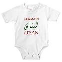 Lebanon, Loubnan, Liban Infant Creeper