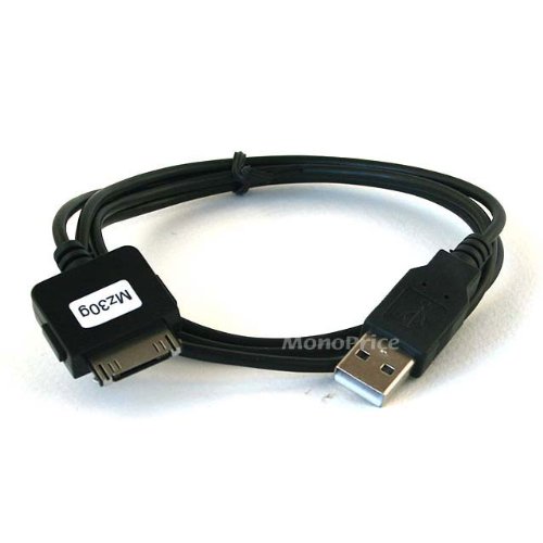 MICROSOFT ZUNE USB DATA SYNC CABLE