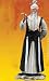 NECA Kill Bill 7 Inch Action Figure Pai Mei