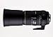 シグマ 170-500mm F5-6.3 APO DG ペンタックス用