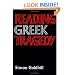 Reading Greek Tragedy