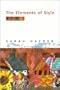 The Elements of Style, A Novel