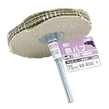 Bigman(ビッグマン) 軸付 鉄バフ75mm D-987