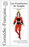 Les Fourberies de Scapin [VHS]