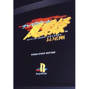 �e���r�Q�[�����_�^�\�C���x�[�_�[����h���[���L���X�g�܂�