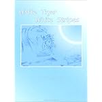 White Tiger White Stripes book cover