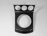 Carbon Fiber Automatic Shifter AT Console Cover Trims for 2003 to 2005 Nissan 350Z Brand NEW