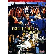 Executioners from Shaolin