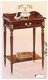 Cherry Finish Phone table w/ Brass Accents