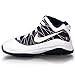 NIKE LEBRON VII P.S. (PS) LITTLE KIDS 400154-100