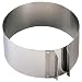 Kaiser Bakeware Patisserie 2-3/4-Inch Deep Cake Setting Ring