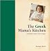 Books : The Greek Mama's Kitchen: Authentic Home-style Recipes (Mama's Kitchen)