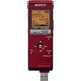 New- SONY ICDUX512RED 2 GB DIGITAL VOICE RECORDER WITH SLIDING USB (RED)