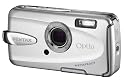 Pentax Optio W30 Digitalkamera (7 Megapixel, 3-fach opt. Zoom, 2,5" Display, bis 3m wasserdicht)