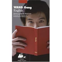 English