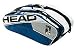Head '08 ATP Combi Tennis Bag