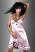 Negligee incl. String aus edlem Satin
