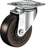 ハンマー　Ｓ型　自在　ゴム車７５ｍｍ 420S-R75BAR01