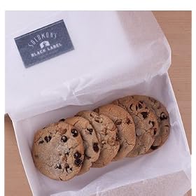 Solomon's Gourmet Cookies - Mixed Assortment II