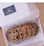Solomon's Gourmet Cookies - Mixed Assortment II