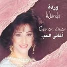 Chansons D'amour