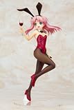 Dancer Ma-ryan (1/8 scale PVC Figure) Kotobukiya ToHeart2 Dungeon Travelers [JAPAN]