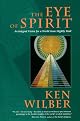 The Eye of  Spirit