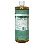 Dr. Bronner's Magic Soaps Pure-Castile Soap, 18-in-1 Hemp Almond, 32-Ounce Bottles (Pack of 2)