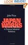 Japan Works: Power and Paradox in Postwar Industrial Relations (Cornell International Industrial and Labor Relations Reports)