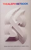 The Aleph-Bet Book Rebbe Nachman of Breslov, Nahman
